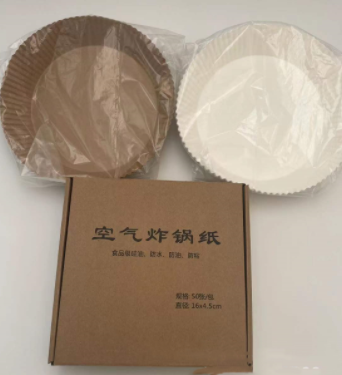 Air Fryer Paper Food Disposable Paper - Discover Epic Goods