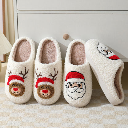 Christmas House Slippers - Discover Epic Goods