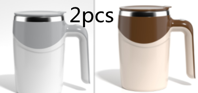 Automatic Stirring Cup Coffee Cup - Discover Epic Goods